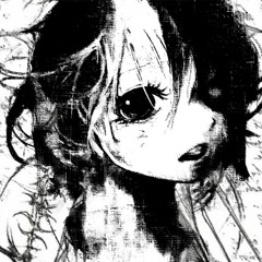 Няяя