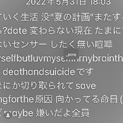 Re:ｍｅmber