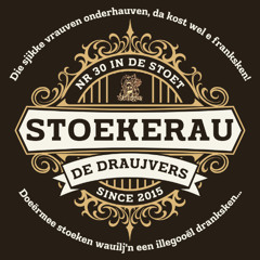 NKV De Draujvers - Stoetlied 2025