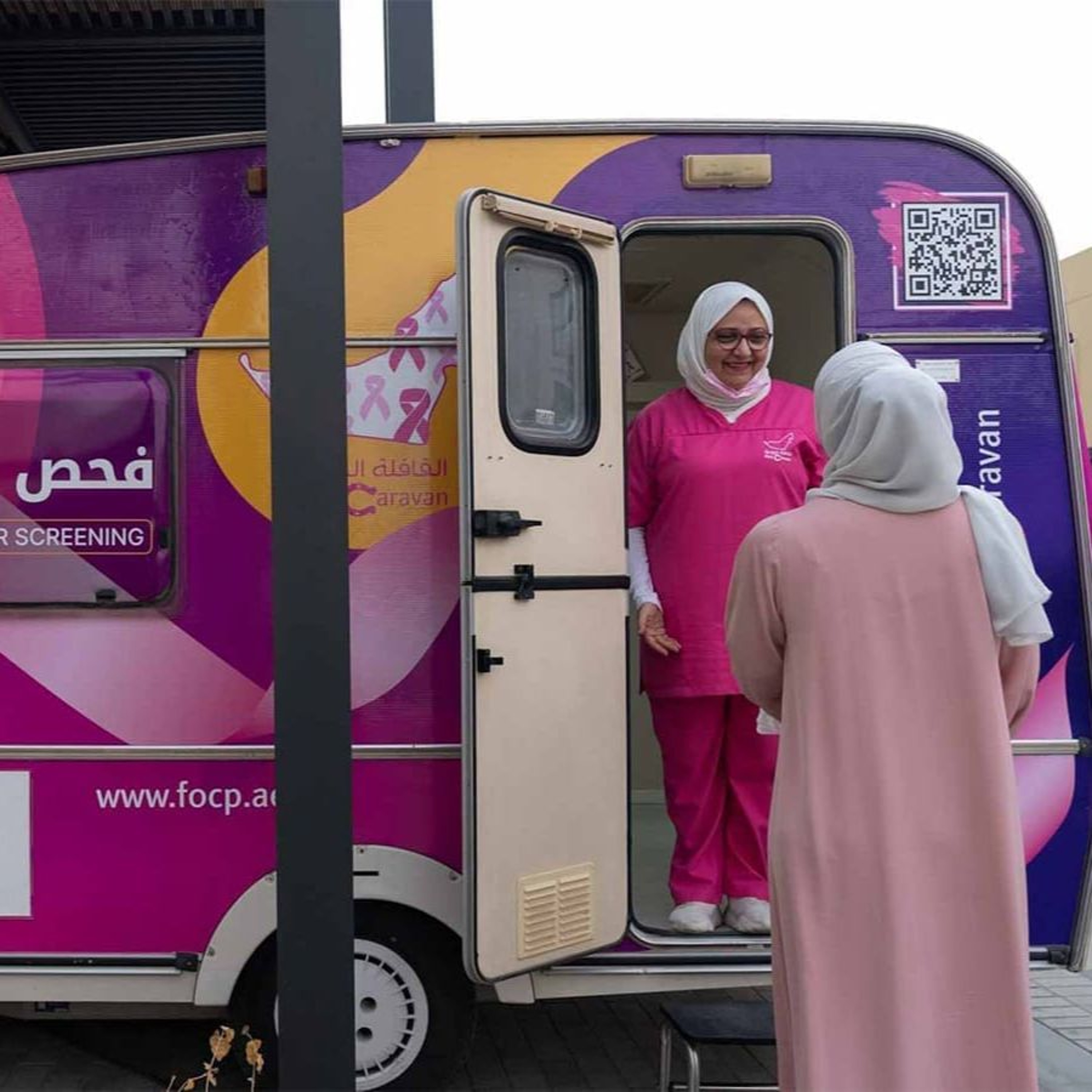 Friends Of Cancer Patients Spreading Breast Cancer Awareness Throughout October (03/10/24) episode artwork