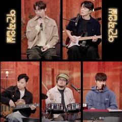 Winter Wonderland (존박, 암호준재 ver.) / 적재의 야간작업실