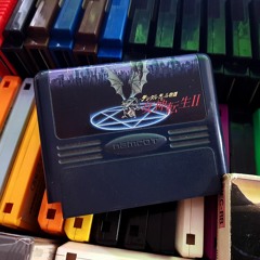 Digital Devil Story: Megami Tensei II - Daedalus