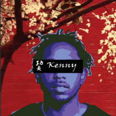 Complete: Kendrick Lamar