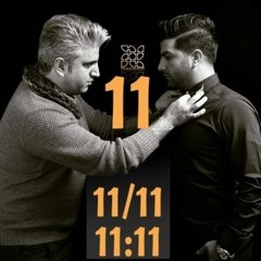 11 (Eleven) | MajidKharatha