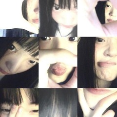 remember? ft yumio & epq