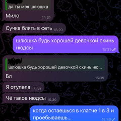 атмосферный-FREEST.com