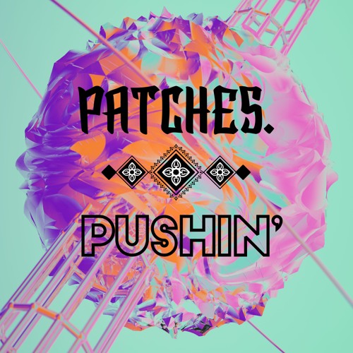 Pushin' EP