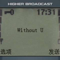 without u remix