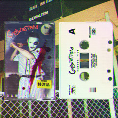 FEINSTOFF PREMIERE: Gewaltem - Autobahn (Fred Terror Cold Mix)
