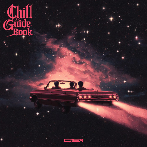 勿扰 (Don't text me)