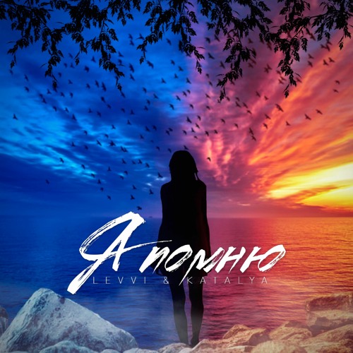 Levvi Spinnin Records spinnin records