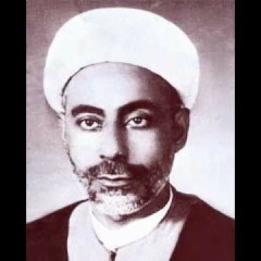 إن كان عندك عبرة تجريها - نعي | الشيخ عبد الزهراء الكعبي