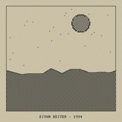 Eitan Reiter - Distance