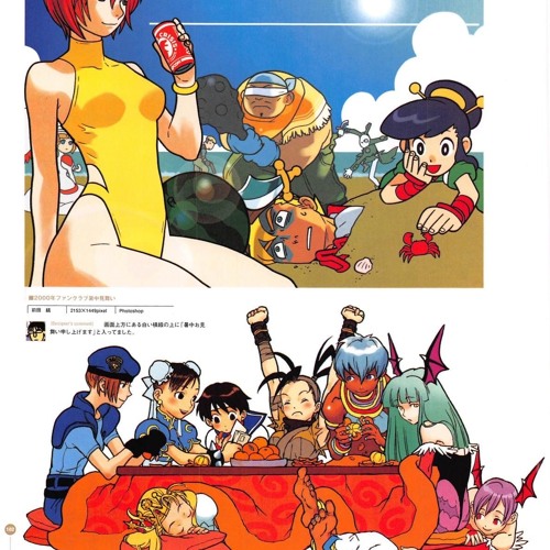 anniversary!