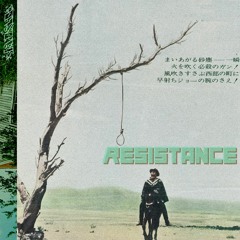 Resistance (Full Tape)