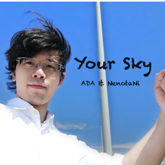 ADA & NenotaNi - Your Sky [THE GR8EST HARDCORE Vol.1]