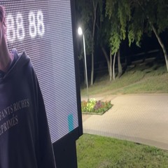 драма