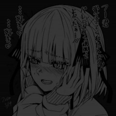 ushira - Исчезаю в снегу |remix.by DeLoit|