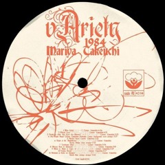 PAGE THREE, ex tracks.