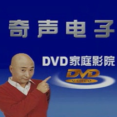 NHẠC SÀN ĐÁM CƯỚI CỰC MẠNH - DJ MINH CƯƠNG MIX