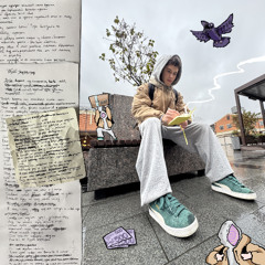 Просыпаюсь утром рано