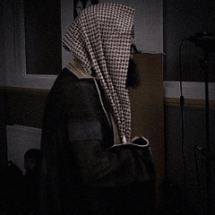 Surah Al Baqarah Muhammad Al Luhaidan