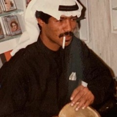 تسجيل نادر للفنان يوسف المطرف لأغنية كان ياما كان