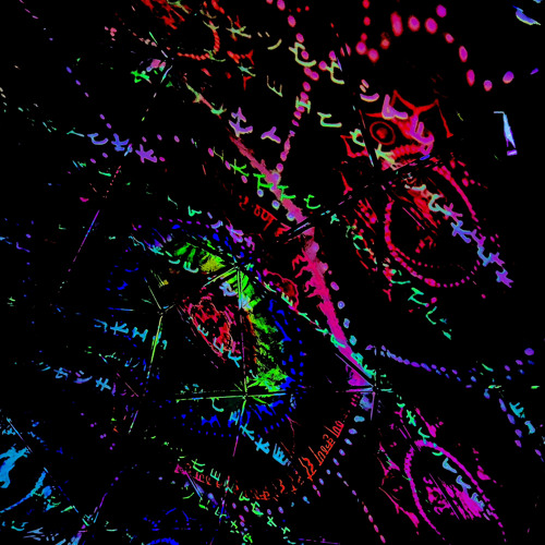 FLUX STATE