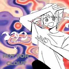 me lon - イガク × ROT FOR CLOUT
