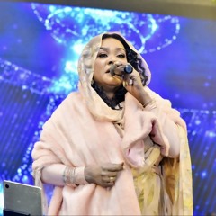 سميرة دنيا - هل تدري يا نعسان