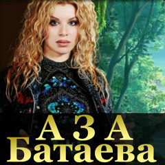 Хьо сун веза велли