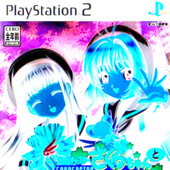 ff.loops_1