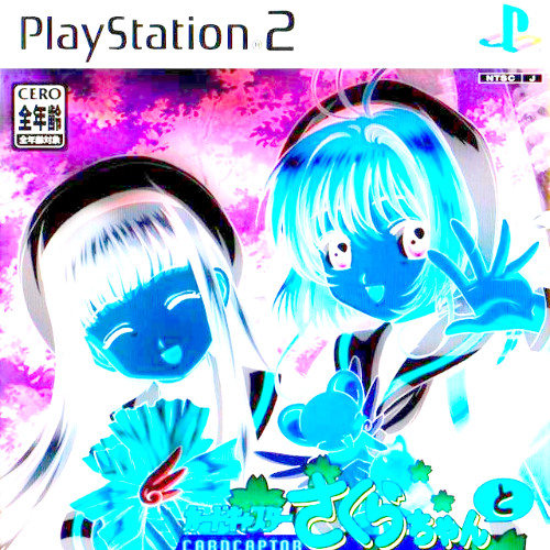 ff.loops_1