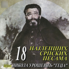 Ziv je draza umro nije