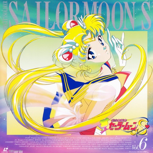 Sailor Moon S OST - Sultry