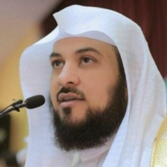 إسرافيل والنفخ في الصور  الشيخ د. محمد العريفي