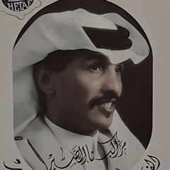 هلّ الشَّعر واحجب لظى الشمس برفوق ..