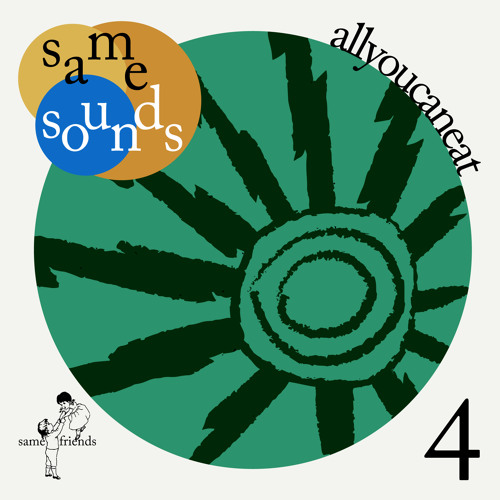 AllYouCanEat for Same Friends by Yung Towfu & Mozes