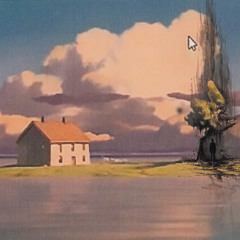 В путь