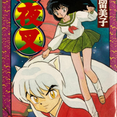 InuYa