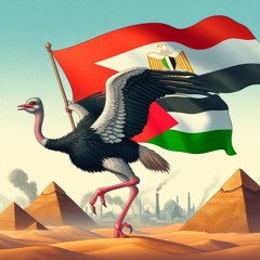 اليَومَ نَسودُ