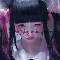 NV Man Man! - Dirty talking in her language (prod. Hollyworld)