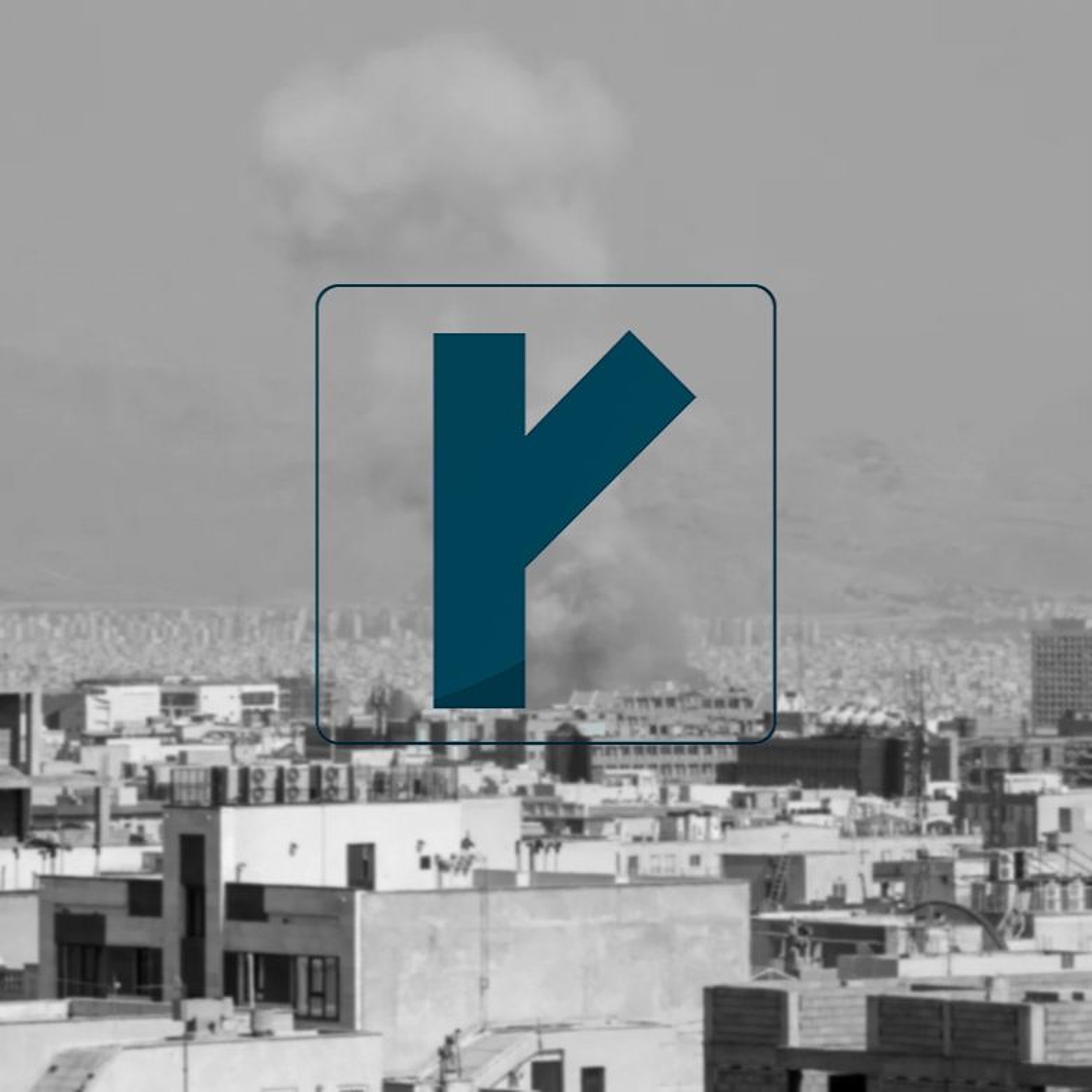 برای بچه‌هایی که نباید جنگ را می‌دیدند episode artwork