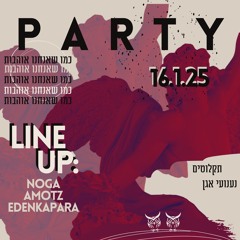 P - A - R - T - Y 16/1/25