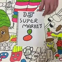 鯔を愛する男 - dj supermarket 8 - 01032021
