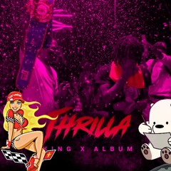 Flex - Corvette - Uninamise
