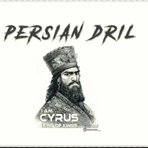 Fast " Persian Drill " Trap Beat |Hard Hip Hop Instrumental