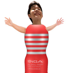 To Sekioh (Goodbye, Yujin Cover)