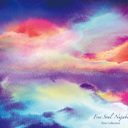 レア！新品未開封　nujabes 「Blessing It-Remix」 Nujabes - Blessing It Remix (Instrumental) - YouTube
