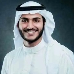 105 Al-Fil الفيل